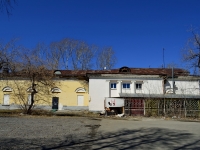 Polevskoy, Lenin st, house 21. Social and welfare services