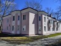 Polevskoy, Lenin st, house 22. Apartment house