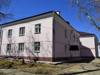Polevskoy, Lenin st, house 22. Apartment house