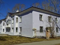 Polevskoy, Lenin st, house 24. Apartment house