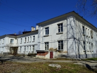 Polevskoy, Lenin st, house 25. Apartment house