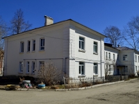 Polevskoy, Lenin st, house 25. Apartment house