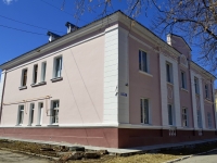 Polevskoy, Lenin st, house 27. Apartment house
