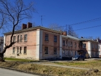 Polevskoy, Lenin st, house 28. Apartment house