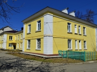 Polevskoy, st Lenin, house 29. Apartment house