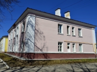 Polevskoy, st Lenin, house 30. Apartment house