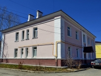 Polevskoy, Lenin st, house 30. Apartment house
