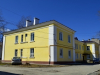 Polevskoy, Lenin st, house 32. Apartment house