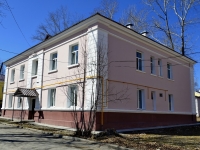 Polevskoy, Lenin st, house 34. Apartment house