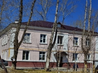 Polevskoy, Lenin st, house 34. Apartment house