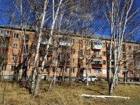 Polevskoy, Lenin st, house 5. Apartment house