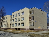 Polevskoy, Lenin st, house 32А. Apartment house