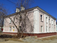 Polevskoy, st Lenin, house 33. Apartment house