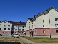 Polevskoy, st Lenin, house 33А. Apartment house