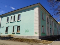 Polevskoy, Lenin st, house 35. Apartment house