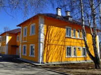 Polevskoy, Lenin st, house 36. Apartment house