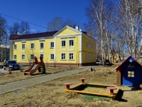 Polevskoy, st Lenin, house 38. Apartment house