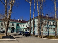 Polevskoy, st Lenin, house 39. Apartment house