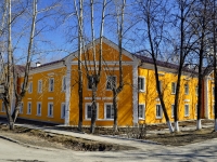Polevskoy, st Lenin, house 42. Apartment house