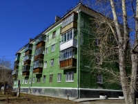 Polevskoy, Cheremushki district, house 2. Apartment house