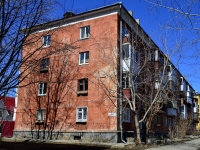Polevskoy, district Cheremushki, house 7. Apartment house