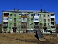 Polevskoy, district Cheremushki, house 8. Apartment house