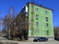 Polevskoy, district Cheremushki, house 9. Apartment house