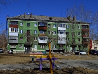 Polevskoy, district Cheremushki, house 13. Apartment house