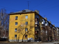 Polevskoy, district Cheremushki, house 15. Apartment house