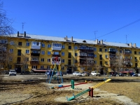 Polevskoy, Cheremushki district, house 15. Apartment house