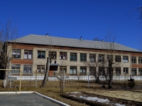 Polevskoy, district Cheremushki, house 19. office building