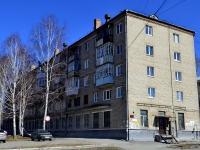 Polevskoy, Roza Lyuksemburg st, 房屋 75. 公寓楼