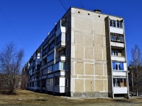 Polevskoy, Roza Lyuksemburg st, house 90. Apartment house