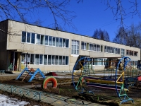 Polevskoy, nursery school №51, Roza Lyuksemburg st, house 91А