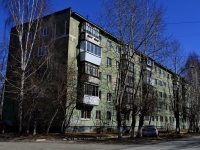 Polevskoy, Roza Lyuksemburg st, house 93. Apartment house