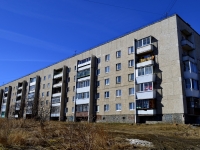 Polevskoy, Roza Lyuksemburg st, house 96. Apartment house