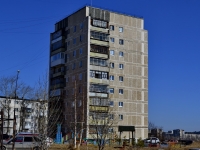 Polevskoy, Roza Lyuksemburg st, house 104. Apartment house