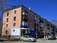 Polevskoy, st Sverdlov, house 13. Apartment house