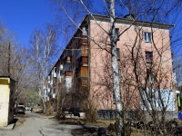 Polevskoy, Sverdlov st, 房屋 13. 公寓楼