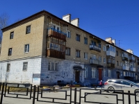Polevskoy, Sverdlov st, house 16. Apartment house