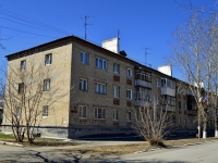 Polevskoy, Sverdlov st, house 17. Apartment house