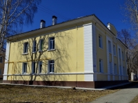 Polevskoy, Sverdlov st, house 25. Apartment house