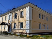 Polevskoy, Sverdlov st, house 27. Apartment house