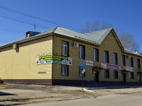 Polevskoy, st Sverdlov, house 33. multi-purpose building