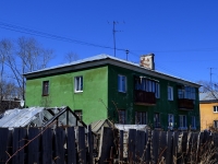 Polevskoy, Gagarin st, house 5. Apartment house