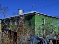 Polevskoy, Gagarin st, house 6. Apartment house