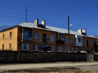 Polevskoy, Gagarin st, 房屋 8. 公寓楼