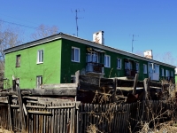 Polevskoy, Gagarin st, house 9. Apartment house