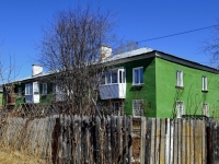 Polevskoy, st Gagarin, house 10. Apartment house