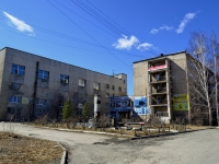 Polevskoy, Maksim Gorky st, house 1. multi-purpose building